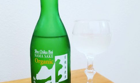 Sho Chiku Bai Organic Nama
